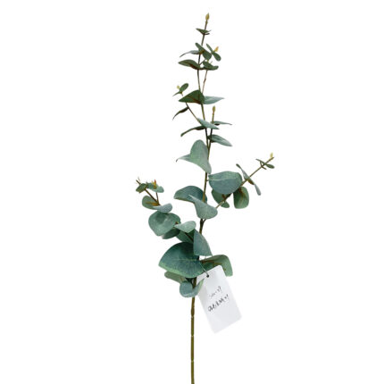 GNW Green Artificial Money Leaves SG-29