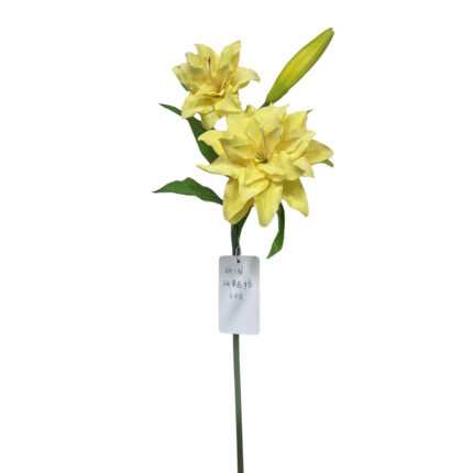 GNW Yellow Artificial 3-head Lily Real Touch QH-46